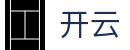 开云官方主页 - 官方中文入口
